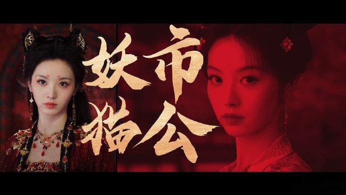 #子夜归唐风101出道# 看了《子夜归》的预告片，那紧凑的剧情、快速的节奏，就像