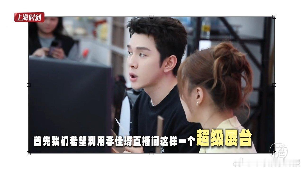 美妆赛道藏着上海双硬核！三分之一化妆品源自沪上，产业创新铸就品质高地，强劲消费力