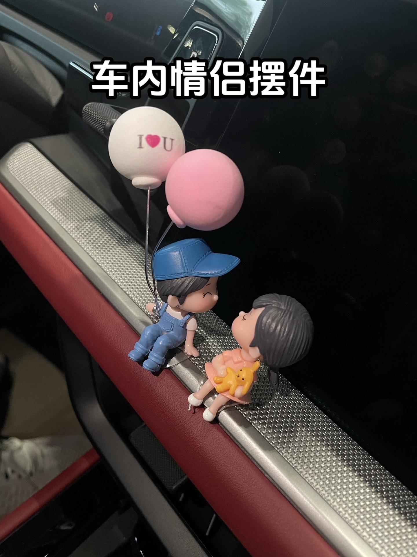当你的车内也摆上这个情侣摆件氛围感满满！