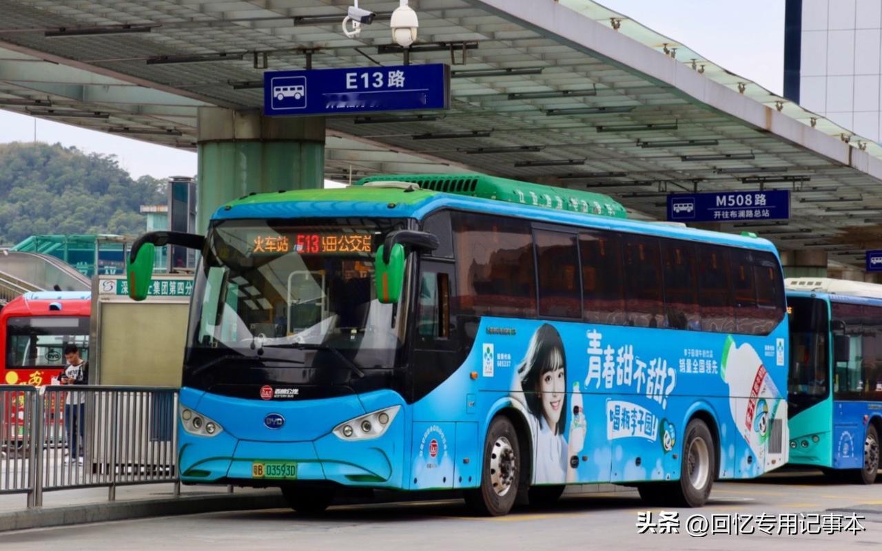 投诉真有用，深圳E13路公交车坐了5年，今天终于增加停靠福永卫生监督所站了，这是