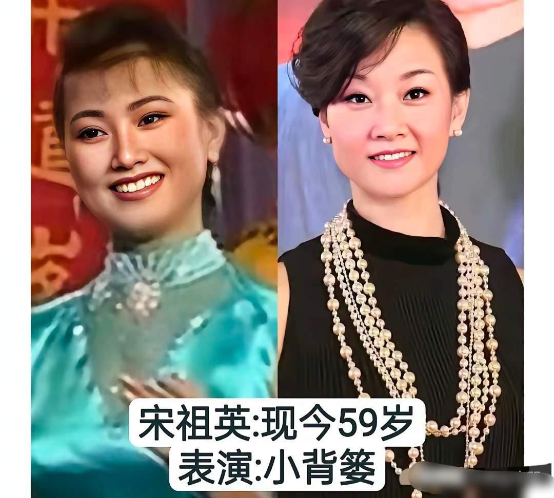老牌歌唱家宋祖英
老牌歌唱家朱明瑛
老牌歌唱家祖海
三位老牌歌唱家，歌声嘹亮，小