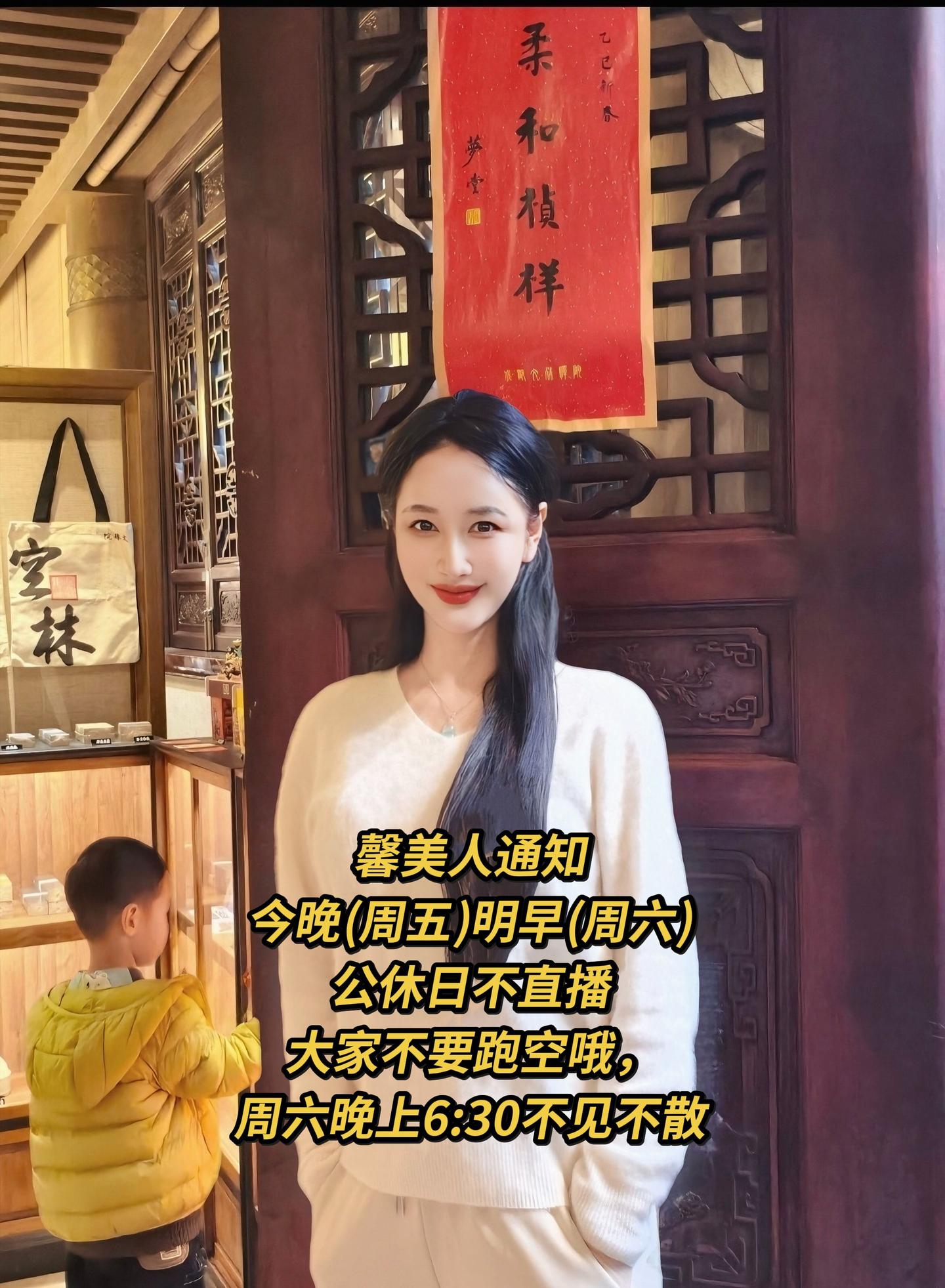 心静了，福气就来了。情绪真的会卡在身体里，长期压力、焦虑会让筋膜紧张...