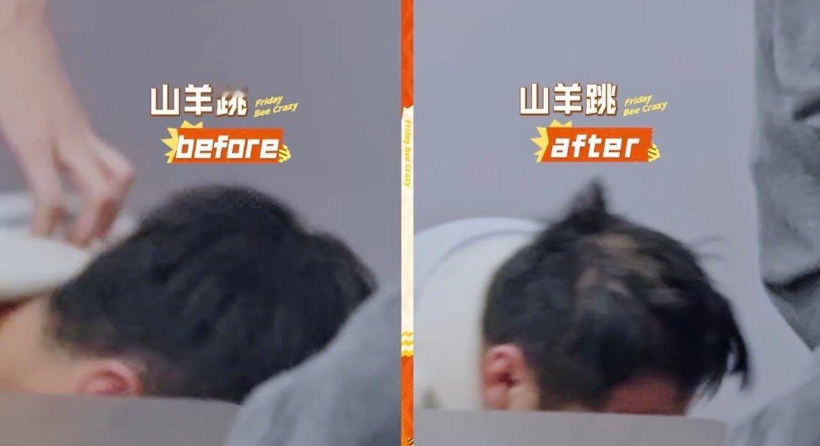 弹脑瓜崩差点弹懵！勋胜互动疯到我DNA动了✨ 魏大勋徐志胜怎么总是你俩周五晚高疯