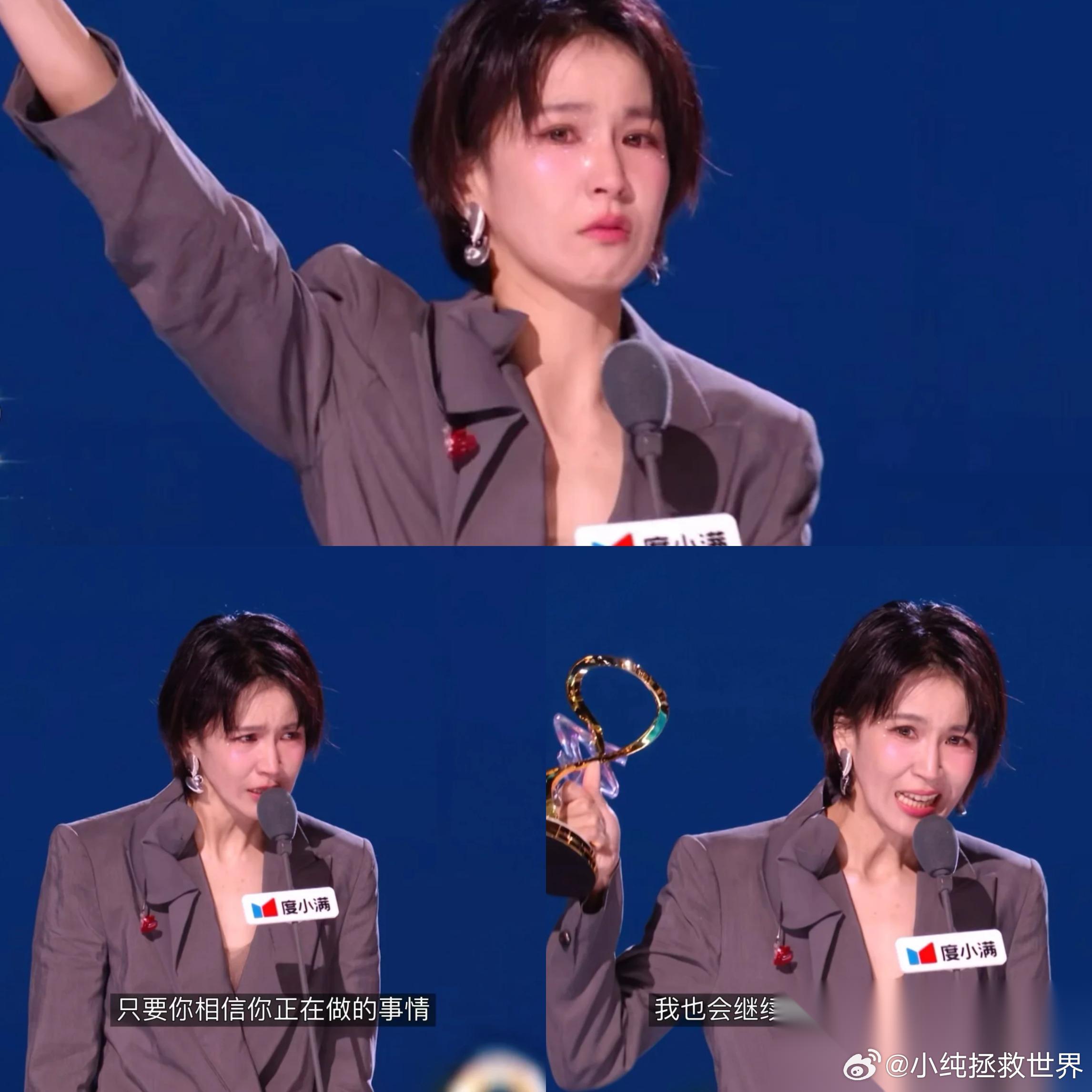 什么叫做高情商发言， 看昨晚浪姐总冠军就知道了。 第一句话感谢不是粉丝不是同事，