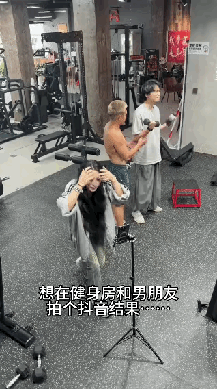 不得不说，
我觉得那两个男的有点小问题，
但是我说不出来。