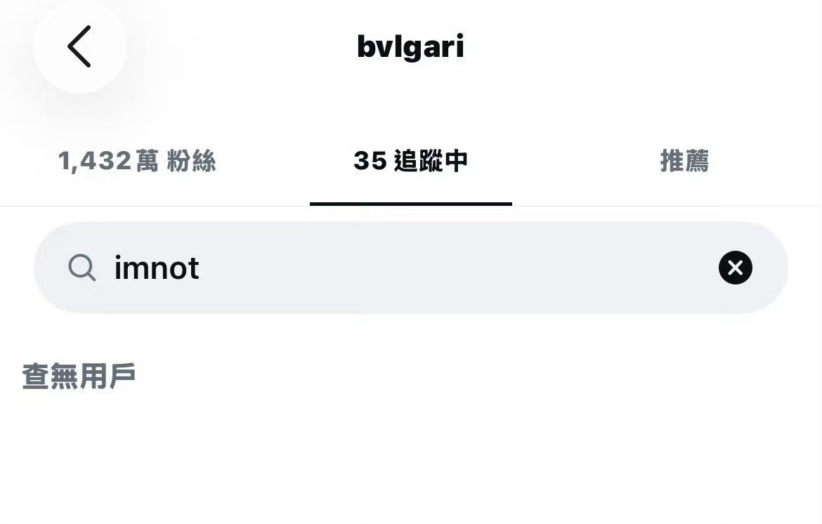 无所谓 只要侃爷还爱吃东北大黑豆 我狞就有翻身一日 ​​​