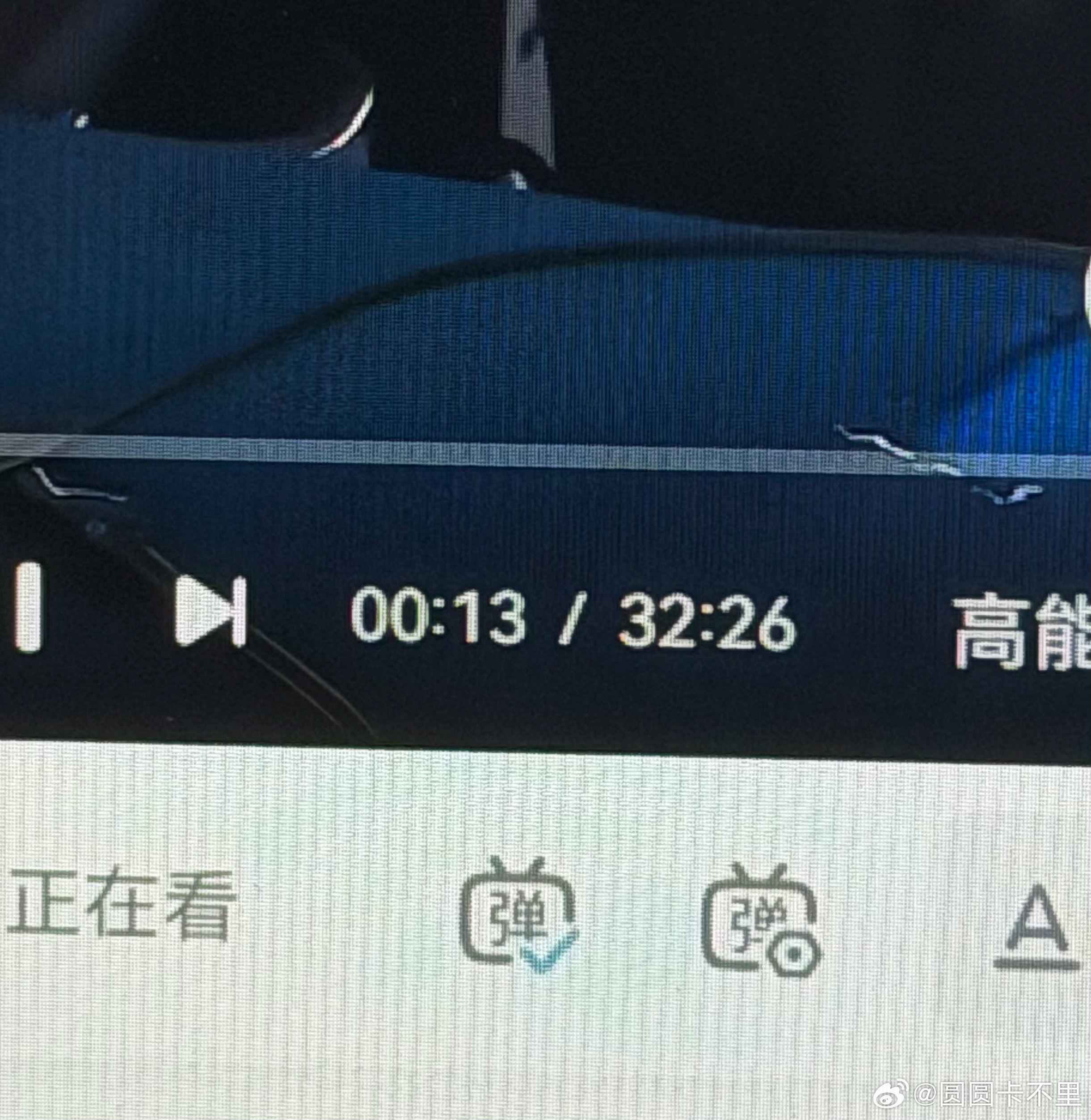 我尼玛这第二局回放时长谁能绷住 