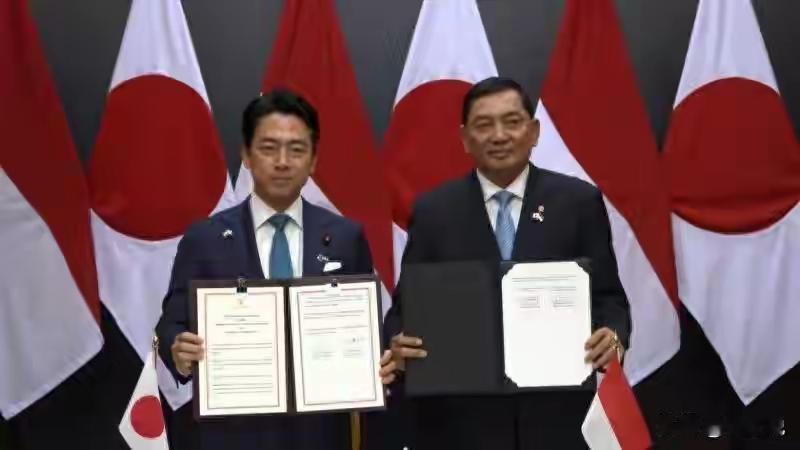 印尼最近跟日本签了防务协定，两国关系本来就不错，这事不意外。倒是镍矿合作上，对华