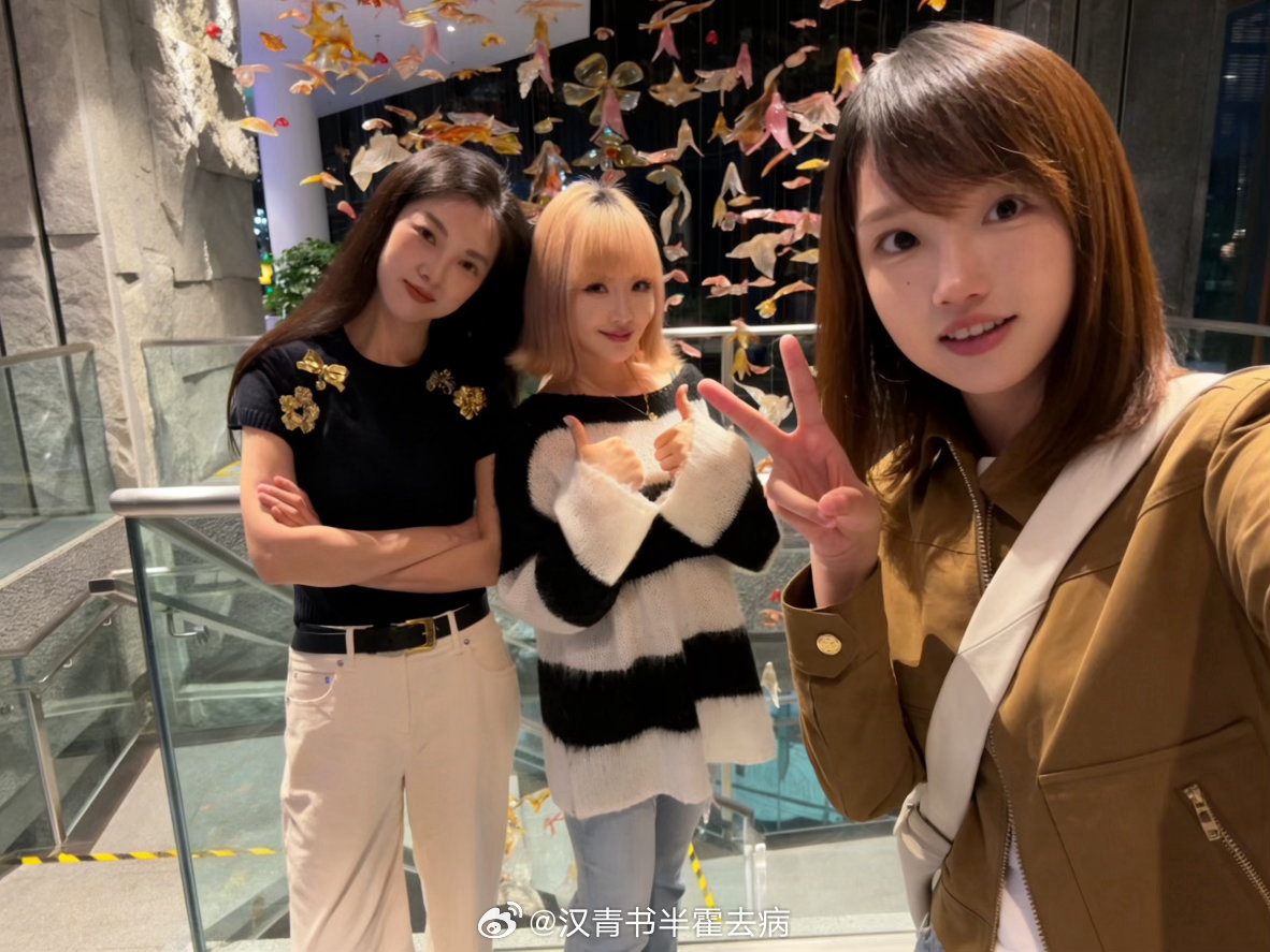 看看和谁在这里相遇了差一个曼联一个热刺球迷凑齐big6 大理