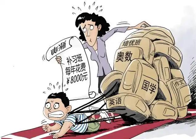 欢迎全国各地的朋友把老师补课费怎样收取，收费标准在我的评论区下方留言，我看看老师