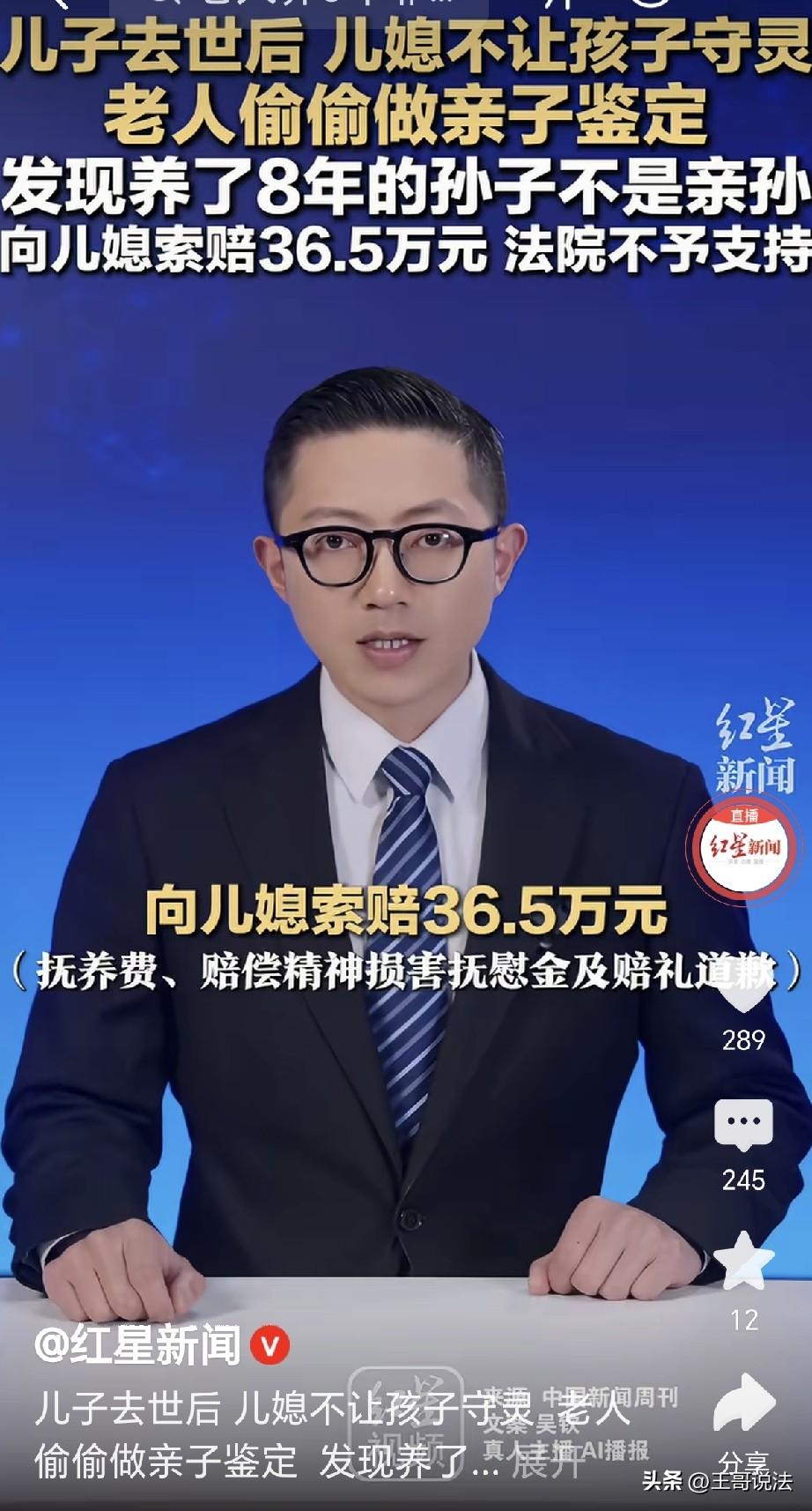 “离大谱了！”广西，一女子瞒着丈夫，偷偷和别人发生关系，还生了儿子，丈夫一直被蒙