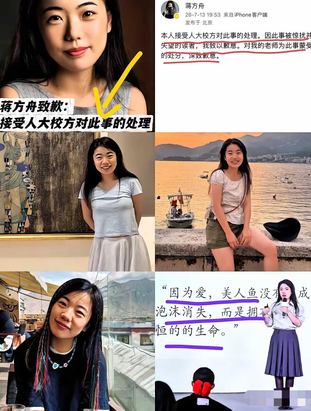 又一个拔苗助长陨落了！
