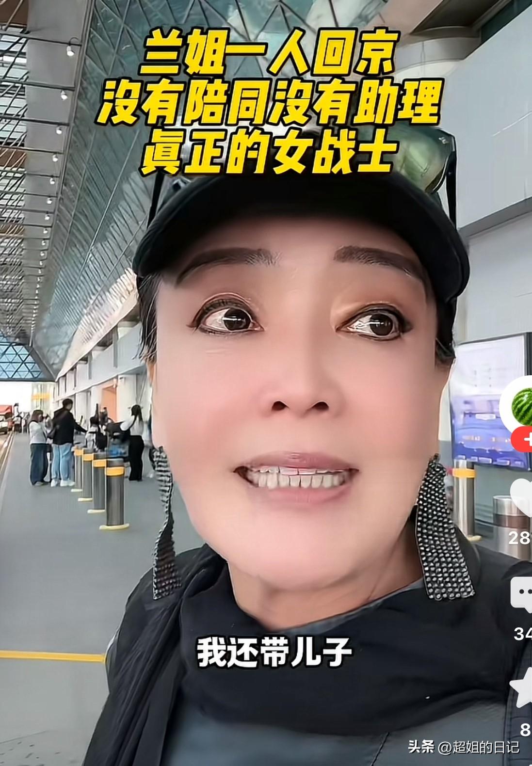 兰姐绝对的人间清醒，她说“过去说养儿防老，防谁呀，只要你把企业做好。再说了，你看