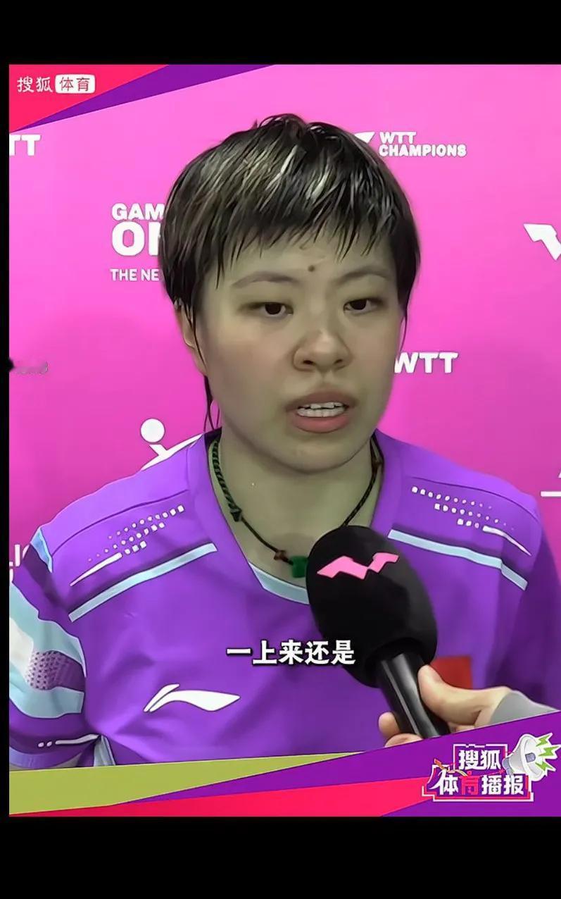 给迪哥点赞，面对媒体说自已场上有点害怕，比赢球还要厉害，有勇气承认自己的不足 肯