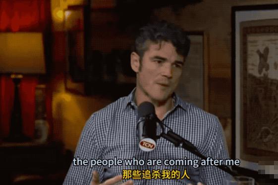 “美国要玩完了！”
 
刚辞职就被调查，3月19日，刚辞职的美国前国家反恐中心主