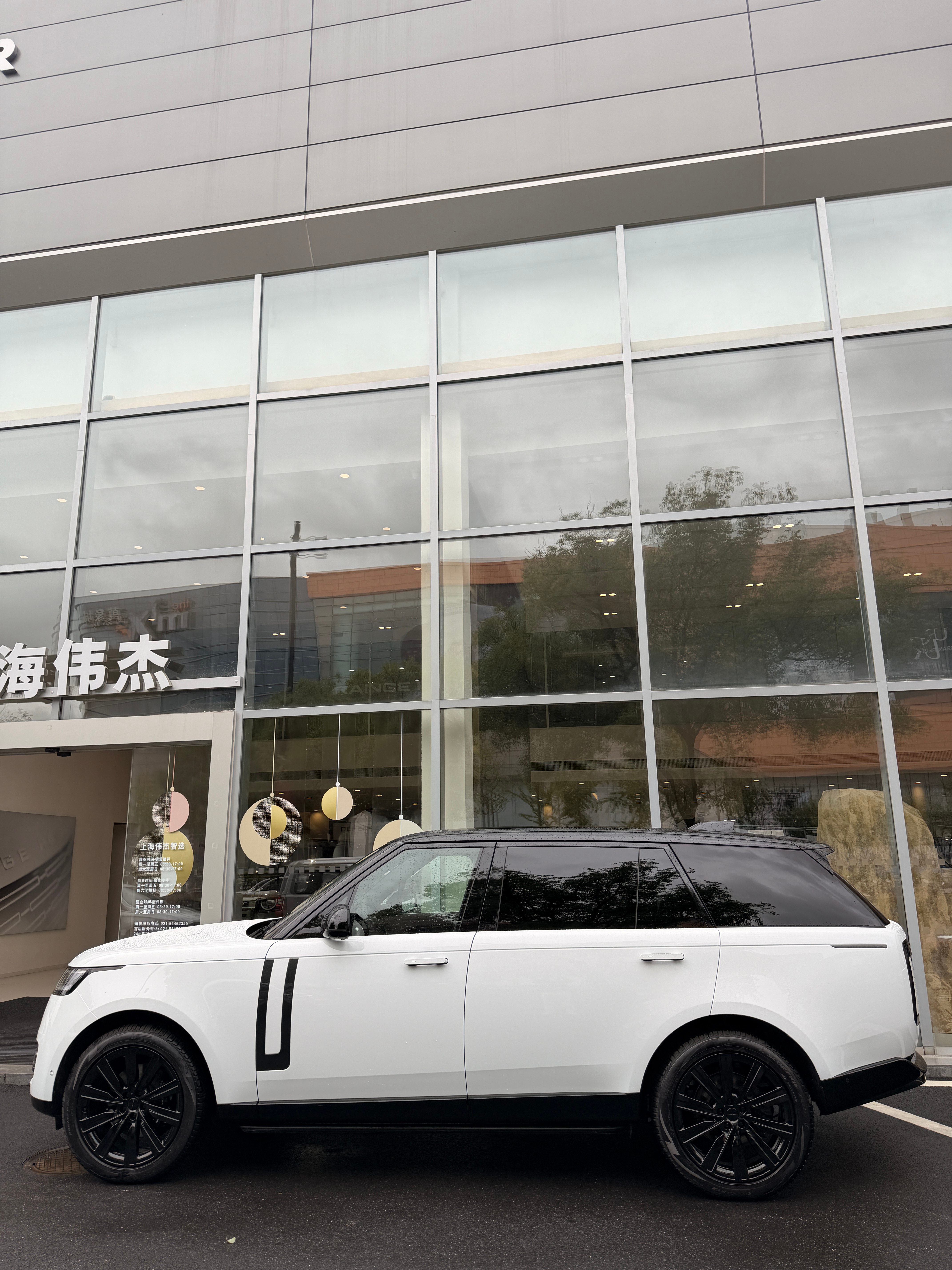 喜提Range Rover✅帅 尊优雅且气派❤️  ​​​