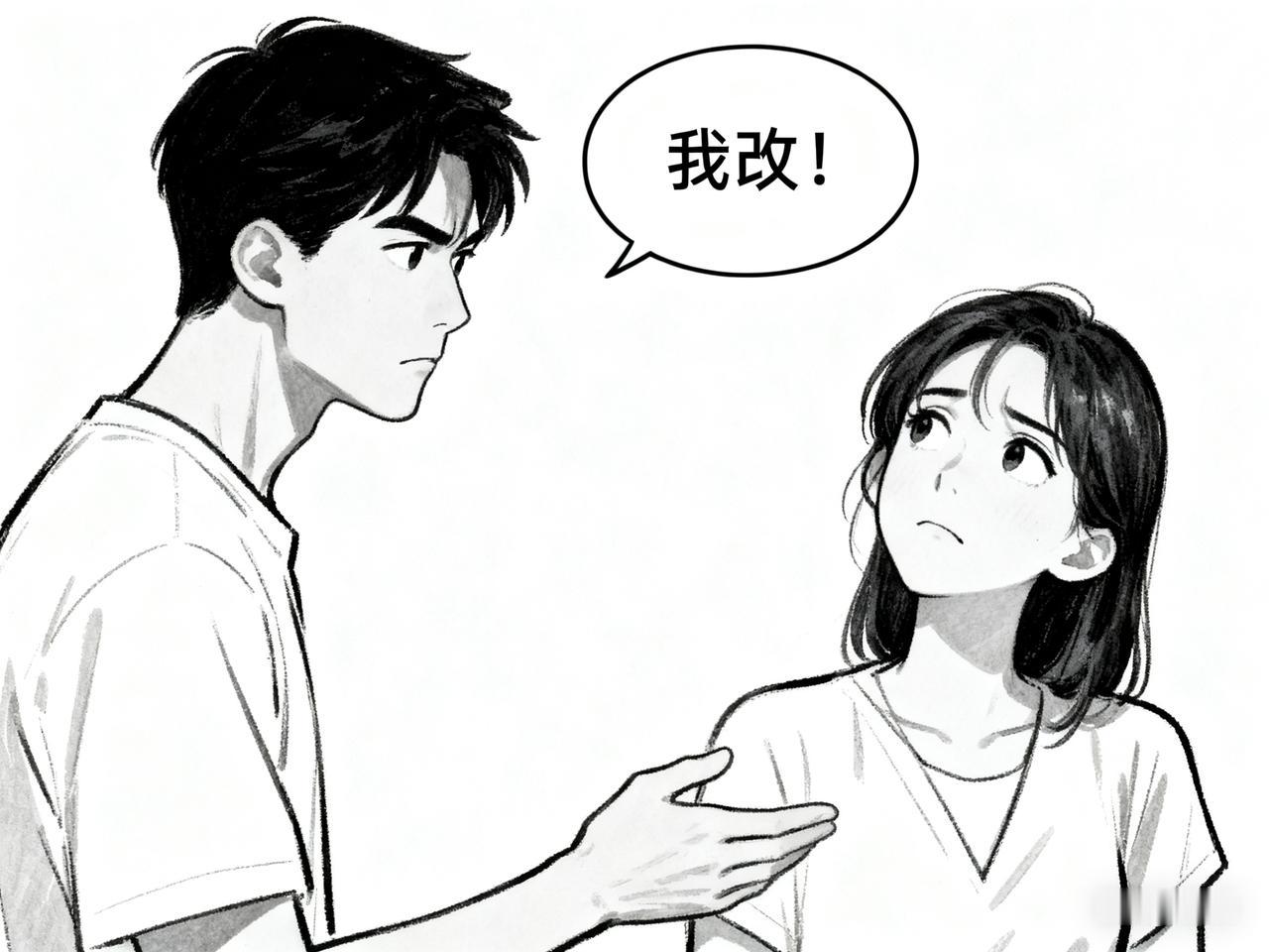如果你被出轨所伤，而对方只是一句“我改”，你会相信和原谅吗？
虽然“出轨只有0次