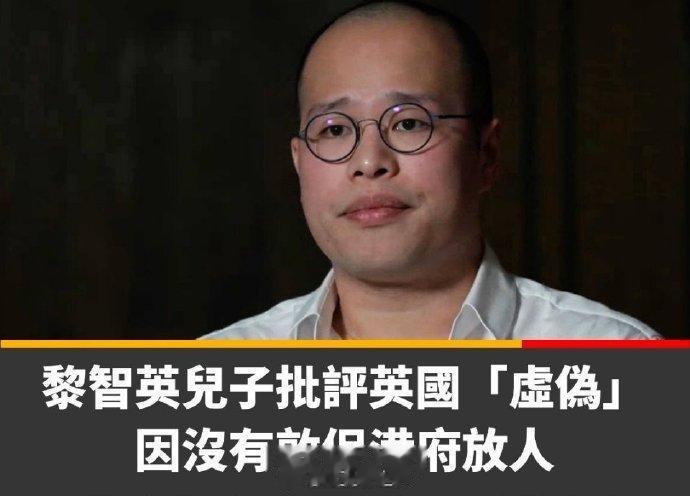 反天了，这货竟然敢咬主人了。不过，他也确实高看他家主子了。面对中国人民，你家主子