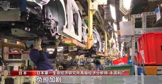 很多讨论习惯将日本泡沫破裂后的三十年视作单纯的衰退与停滞，但如果仔细拆解其底层支