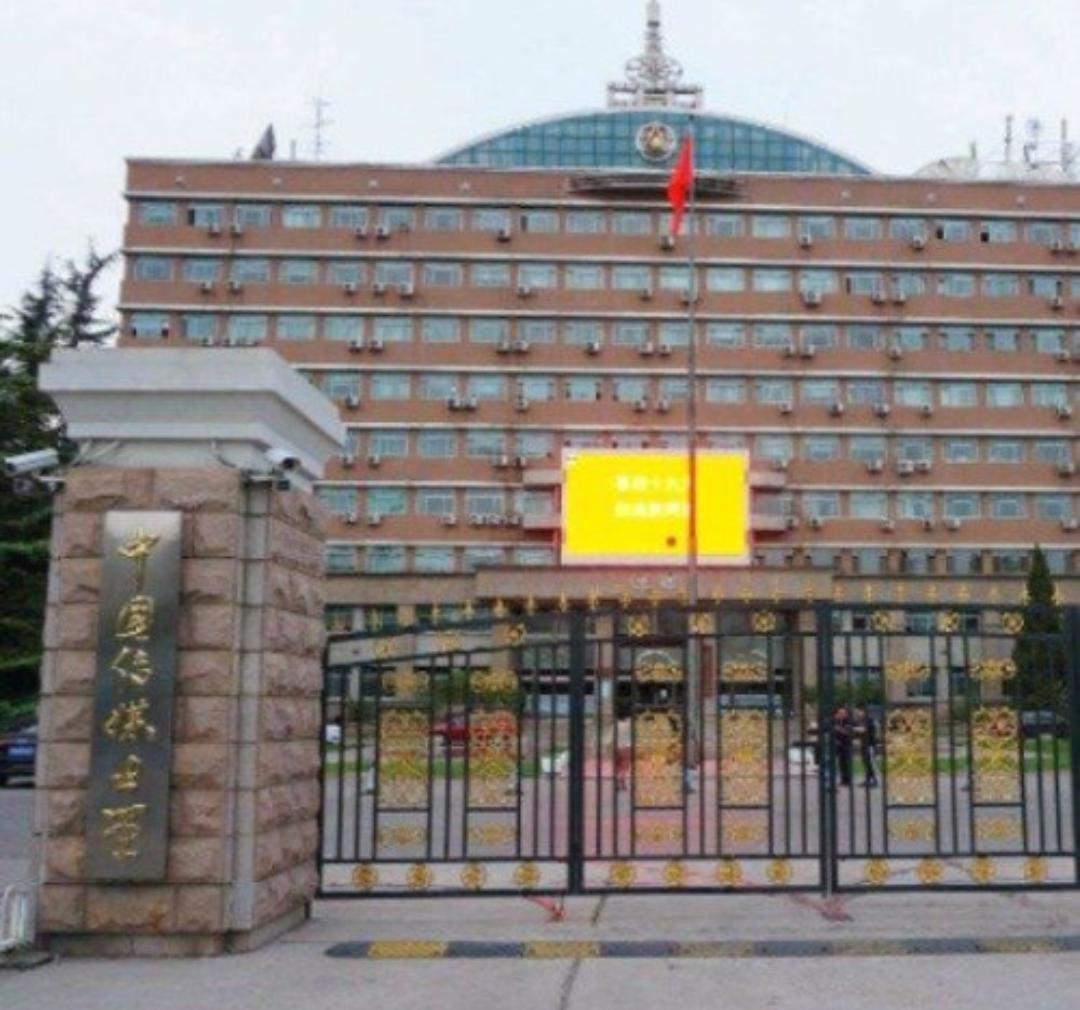 中传取消艺考意味着什么

这一话题充上了热搜，中传并不是全部取消艺考，艺考“低分