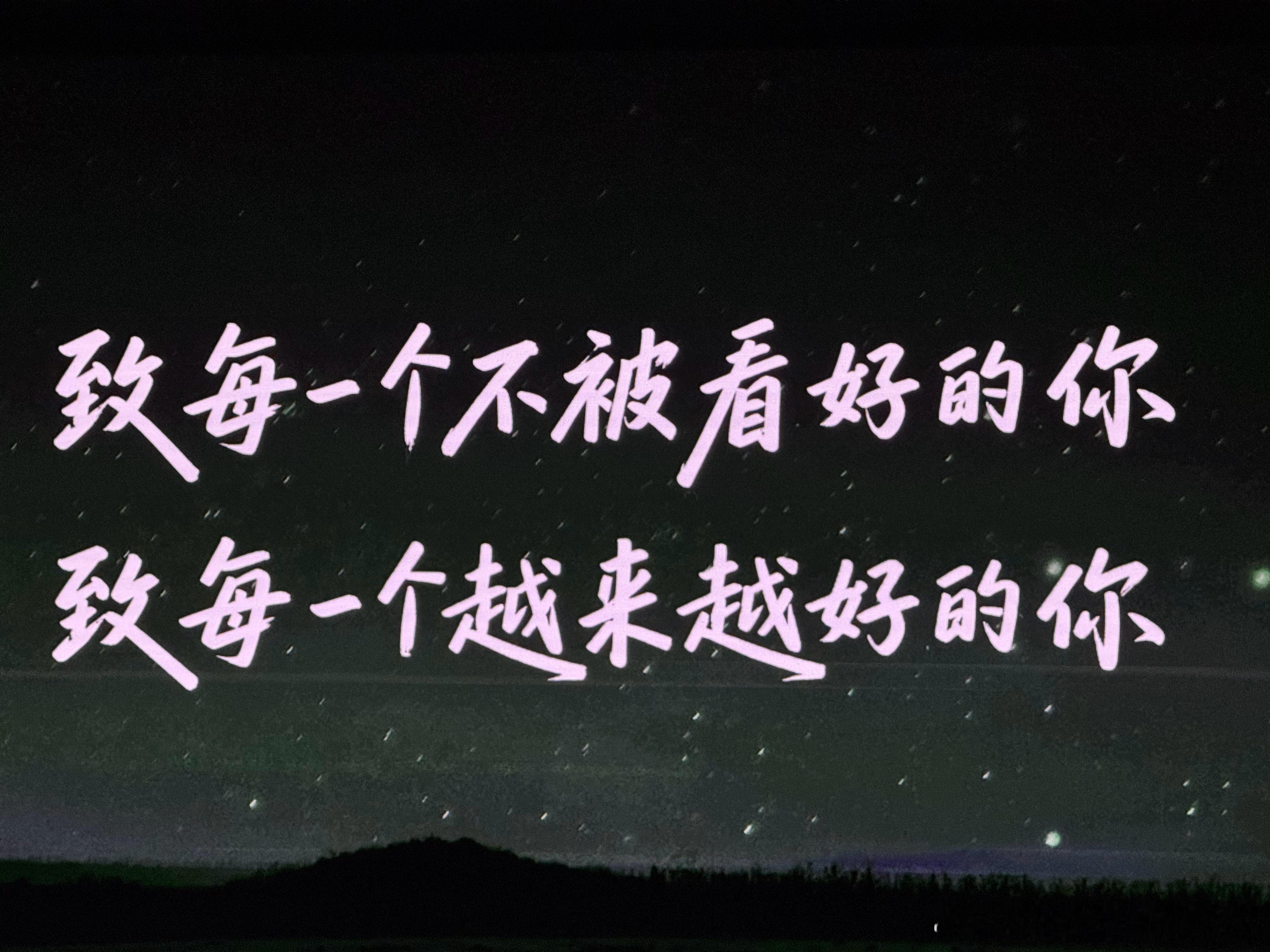 零跑这句话非常戳中我的心啊零跑零跑汽车三公李 ​​​