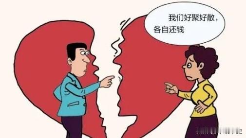 “不给我10万，我就去和别的男人睡！”上海，一女子为买名牌包和衣服，威逼男友卖房