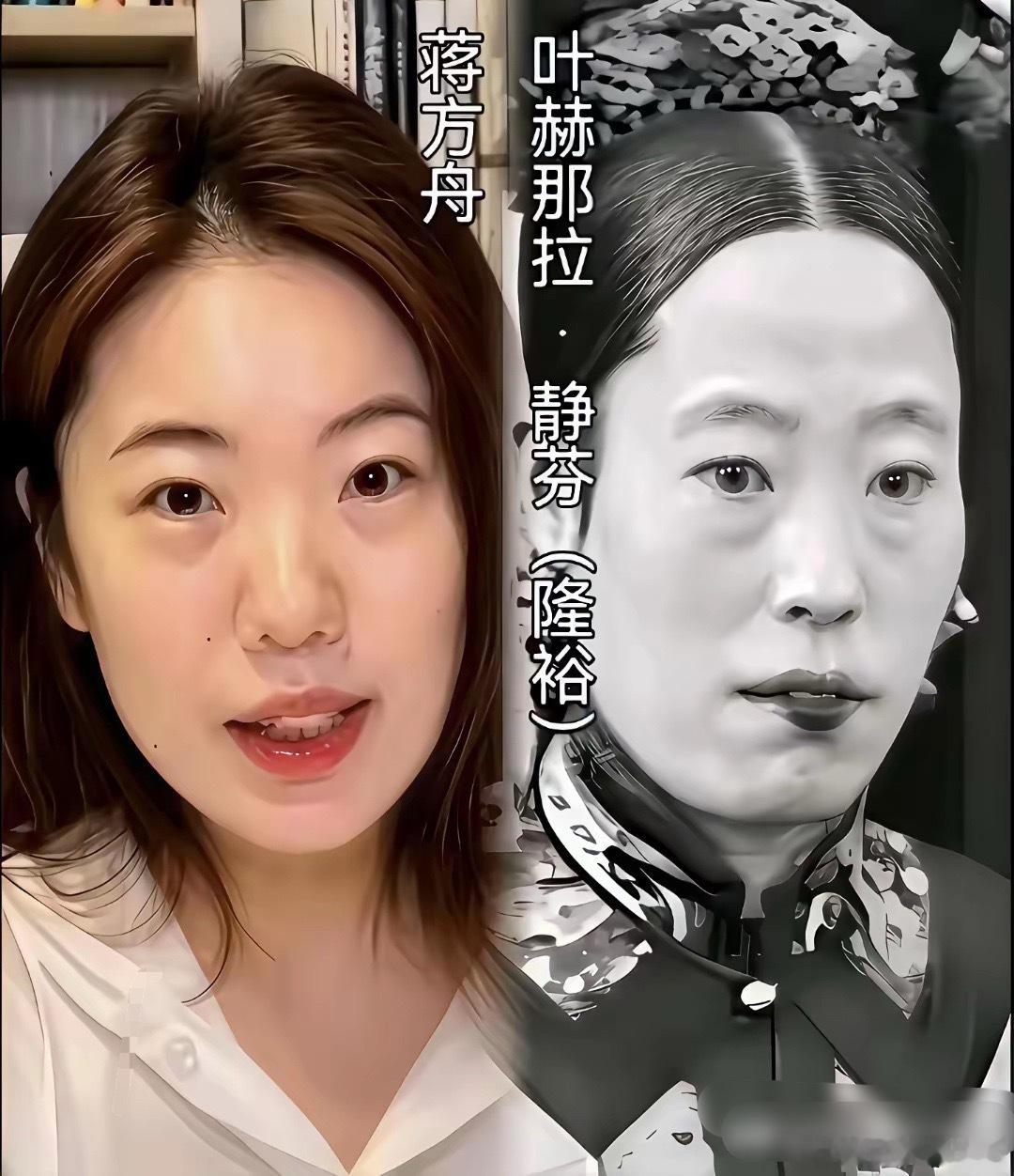 基因，血脉这个东西不骗人， 