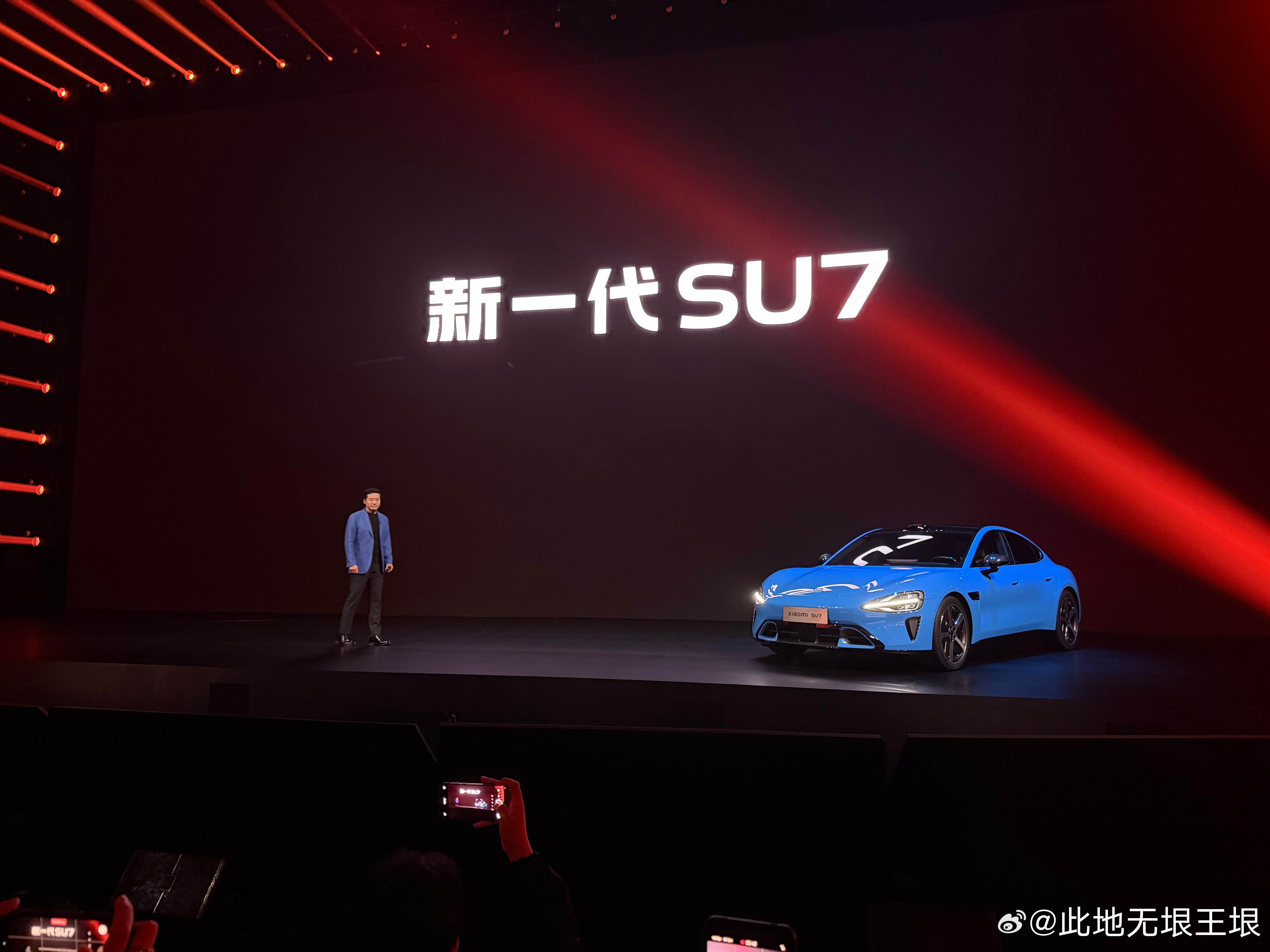 小米新一代SU7前脚上市，后脚股价就跌了！但是股价高低并不能反映车本身的好坏，友