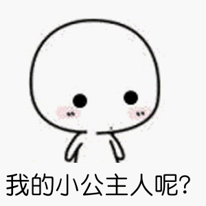 咱谭松韵今天隐身了吗？ 