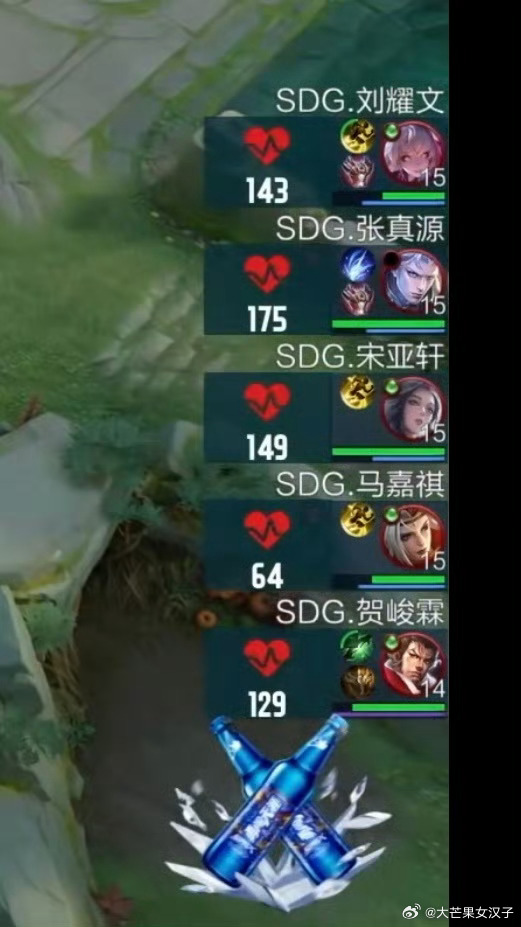 马嘉祺的心率马嘉祺不愧是在歌手历练过的人，这心率太稳了吧[笑cry][赞] ​​