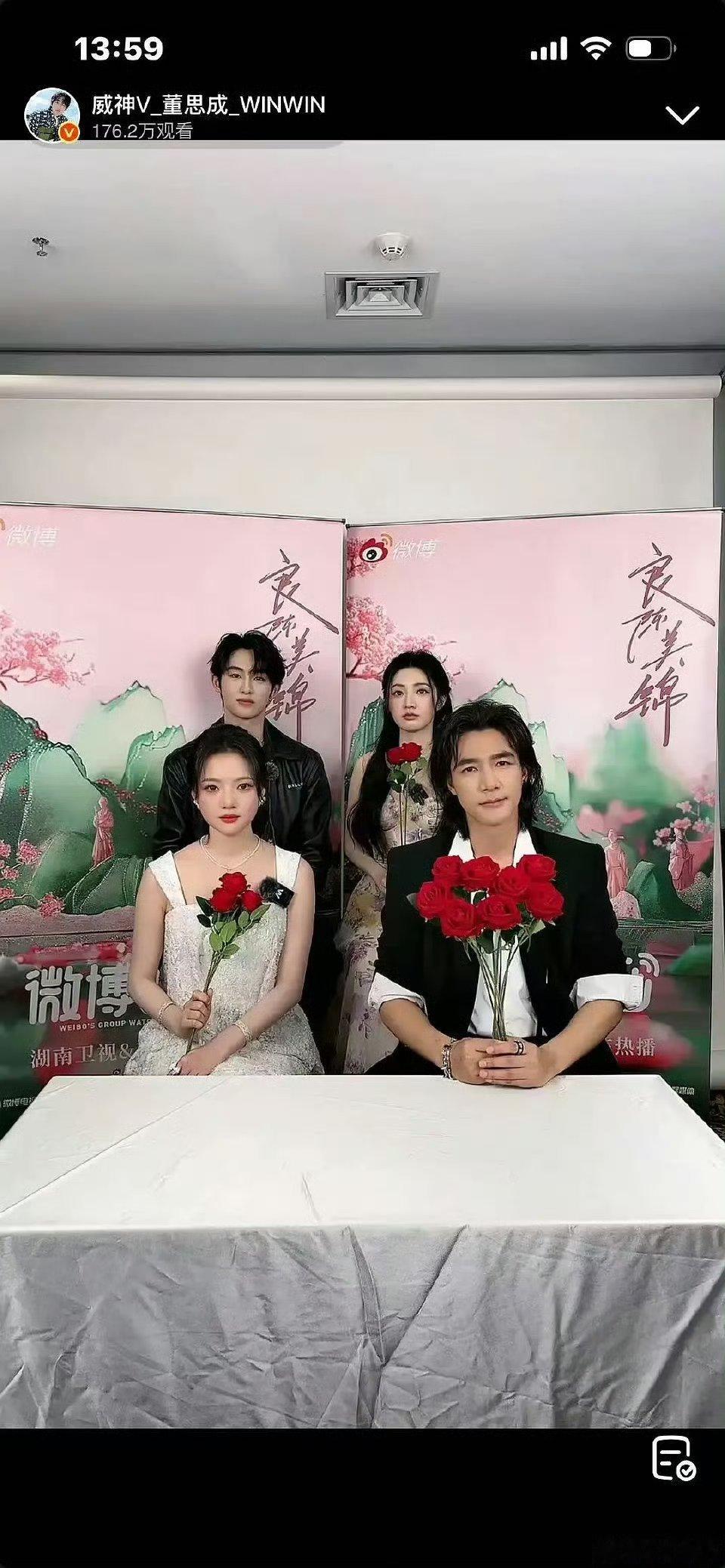 还有人问古偶为什么凉？？心里没点数？男女主长这样…… 