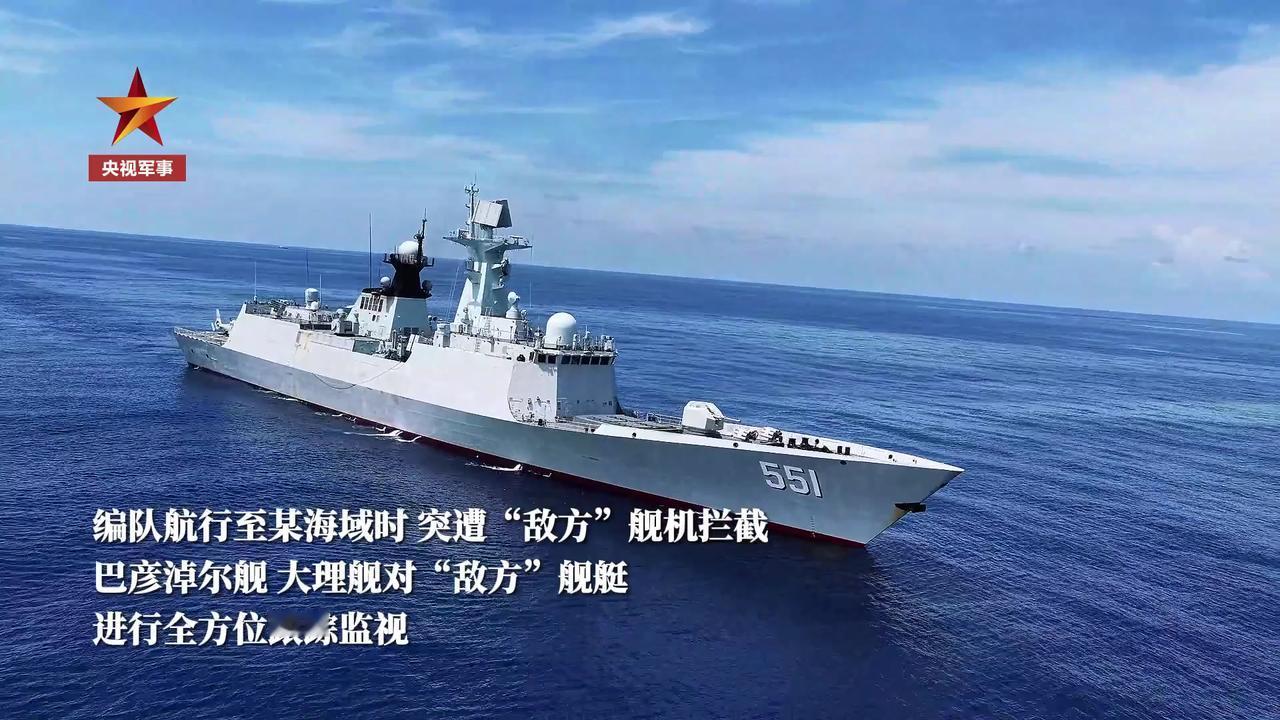 76炮打飞机
