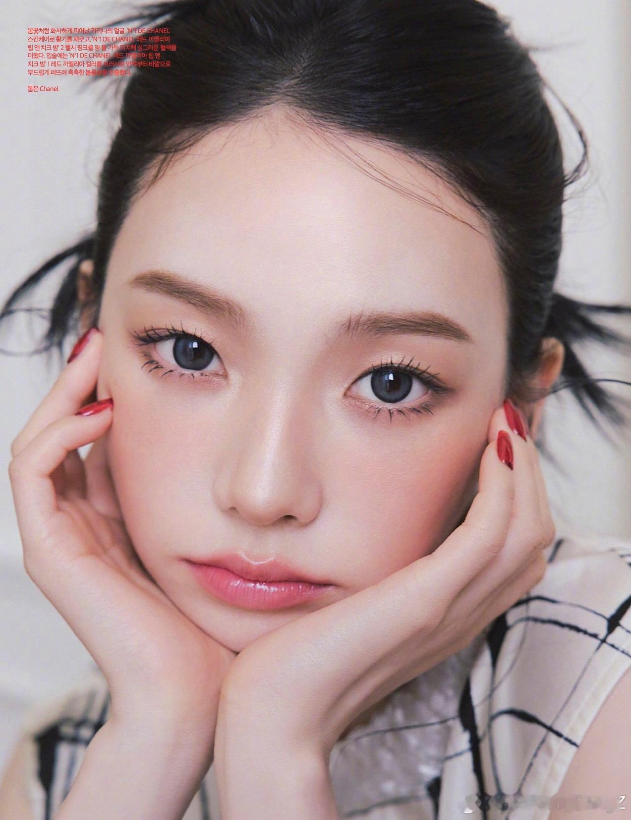 韩国版 Harper's BAZAAR 五月刊，柳智敏出镜 CHANEL 美妆护
