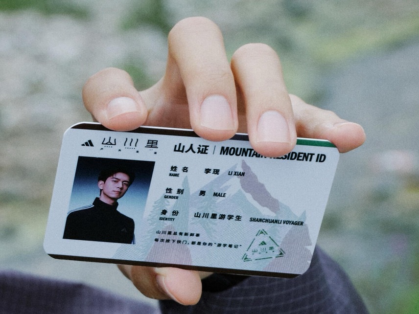 李现的手啊手[爱慕]都适合单独出道的程度[yeah] ​​​
