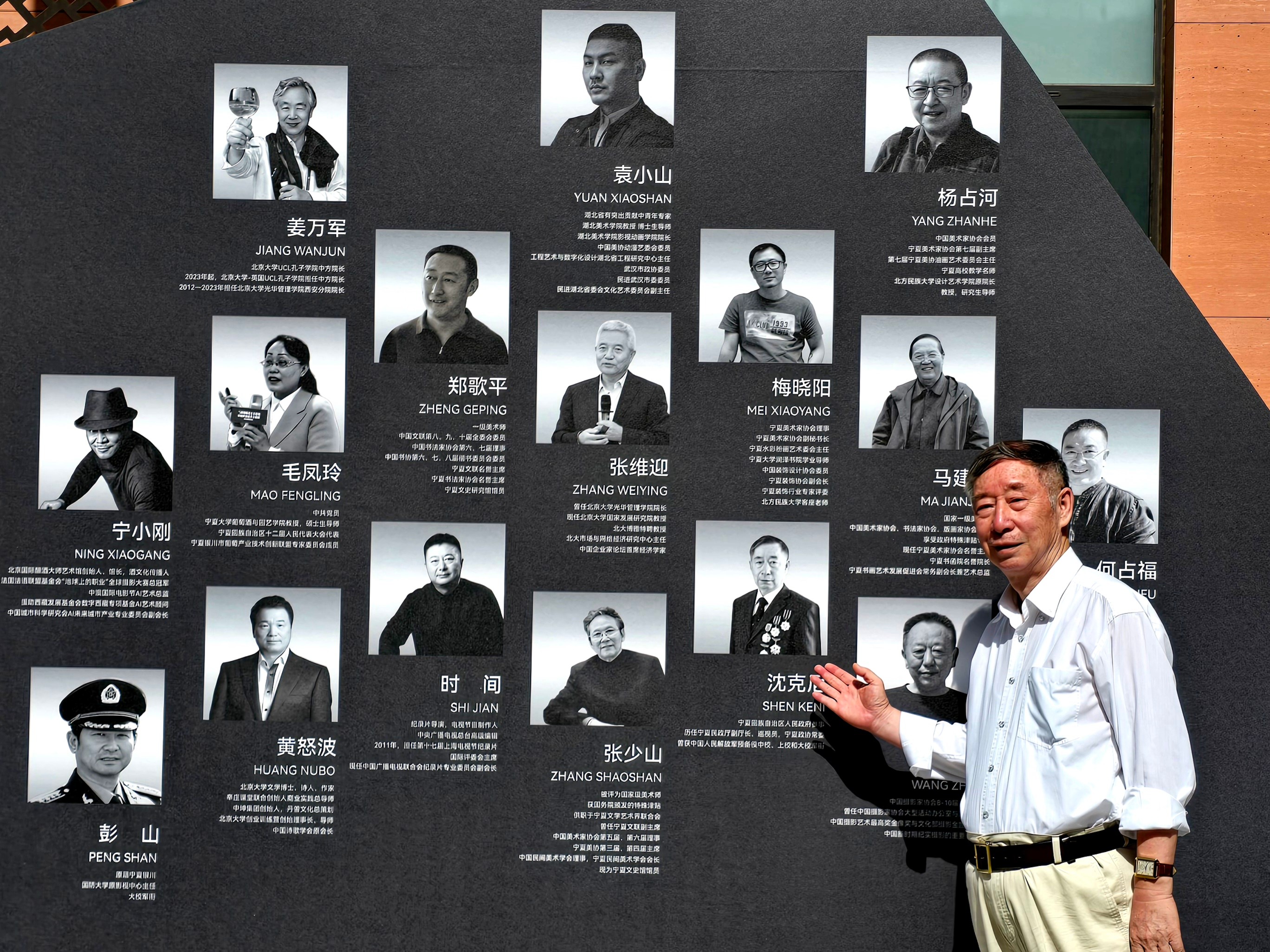 今日参观在银川市贺兰县洪广镇金山村宁夏图兰朵葡萄酒小镇举办的首届葡萄酒风土文化双