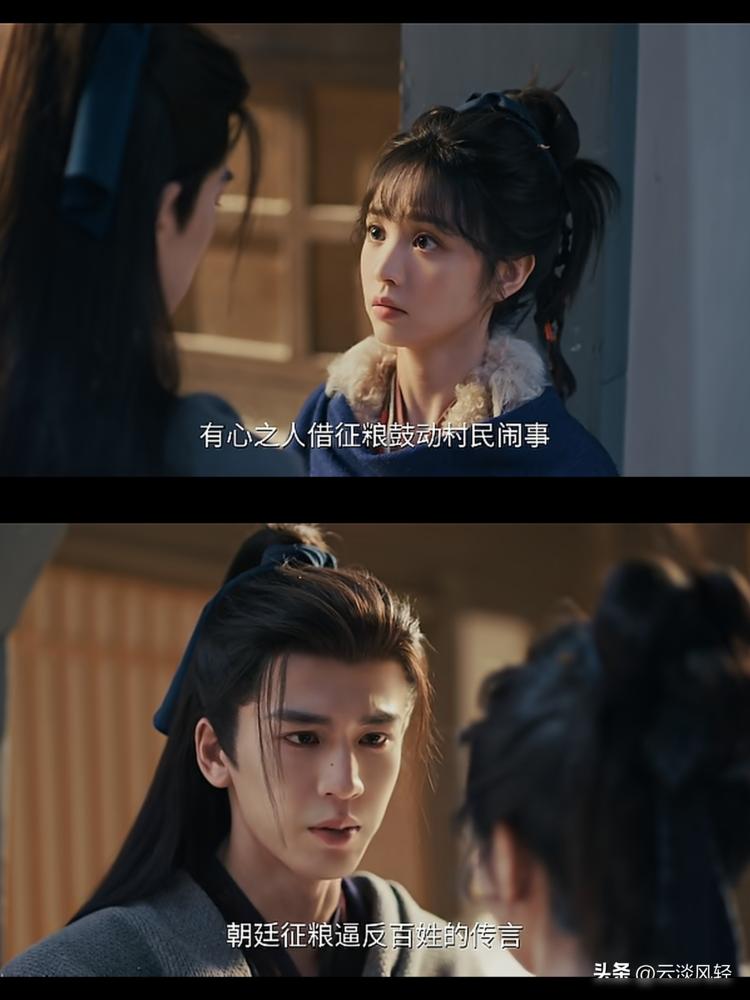 当一部剧需要靠关闭评分入口来“保命”时，它的爆火就已经演变成了一场心照不宣的合谋