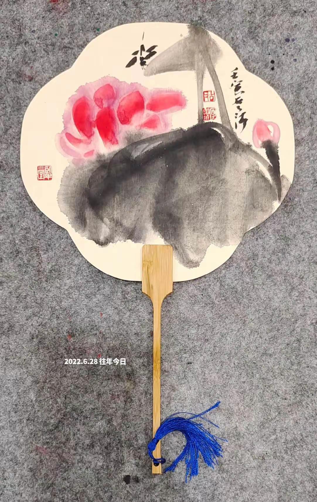 徐州胡云海写扇旧作。