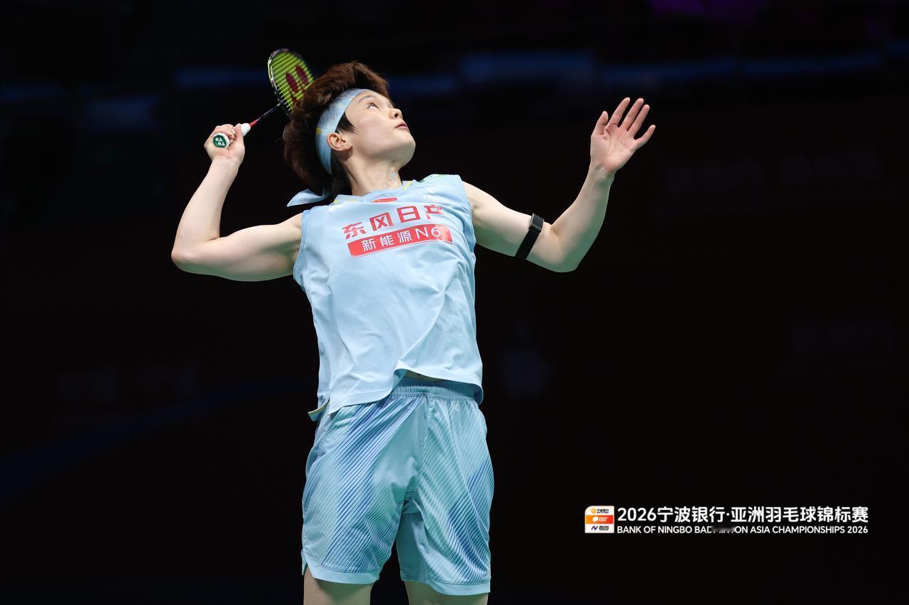 王祉怡晋级亚锦赛四强！
宁波亚锦赛1/4决赛
中国选手王祉怡以21-13，21-