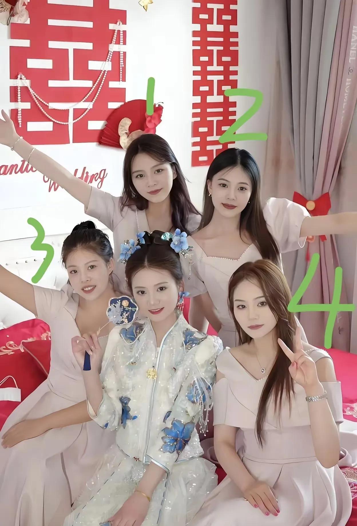 新娘名花有主，伴娘当中选一个做老婆，你会选哪个？