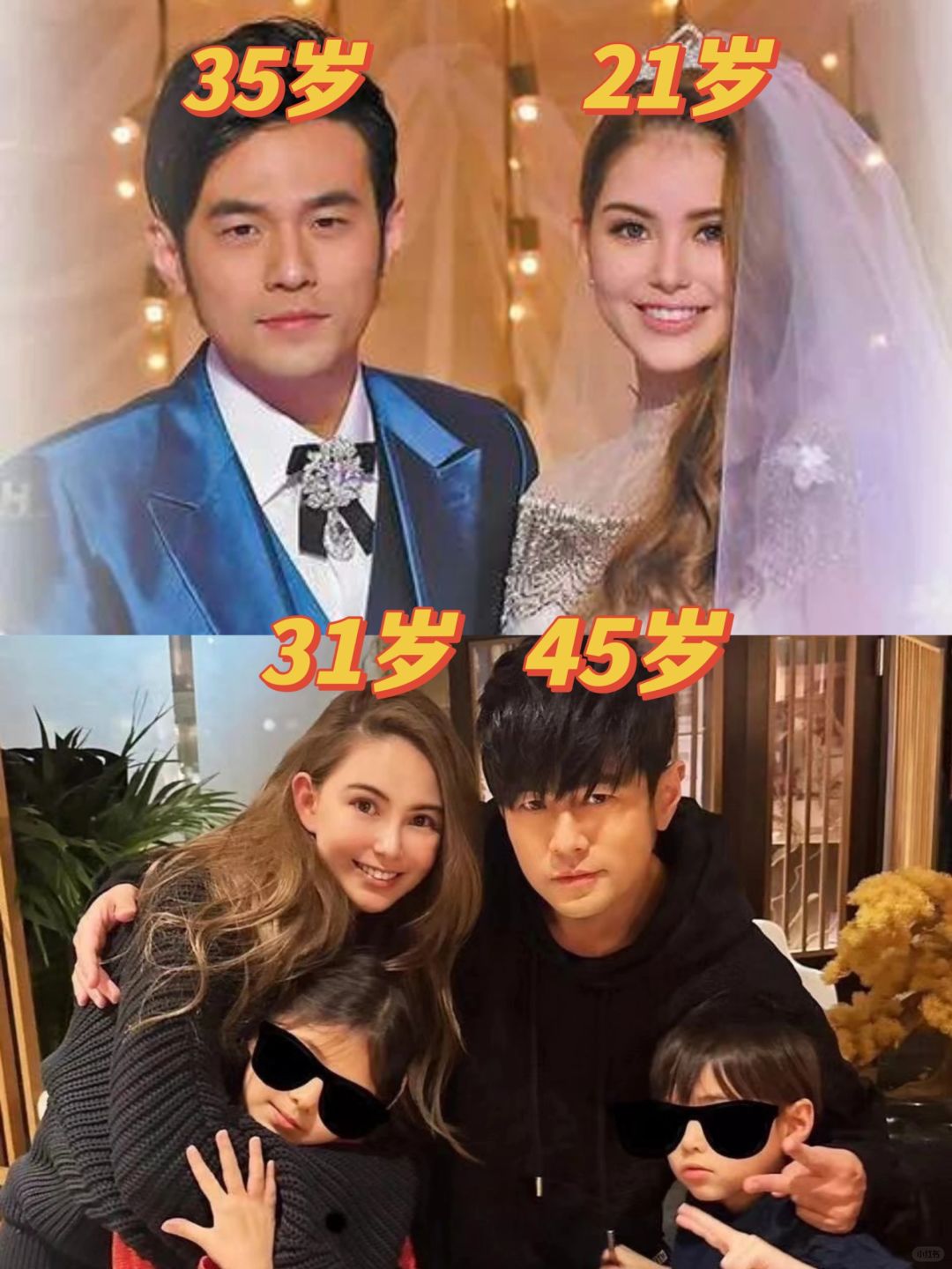 结婚10年❗周杰伦昆凌一点没变啊！！