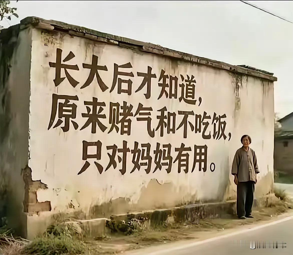 各位朋友请牢记：只要一个人没有赚到钱，他对经济的看法就是错的。