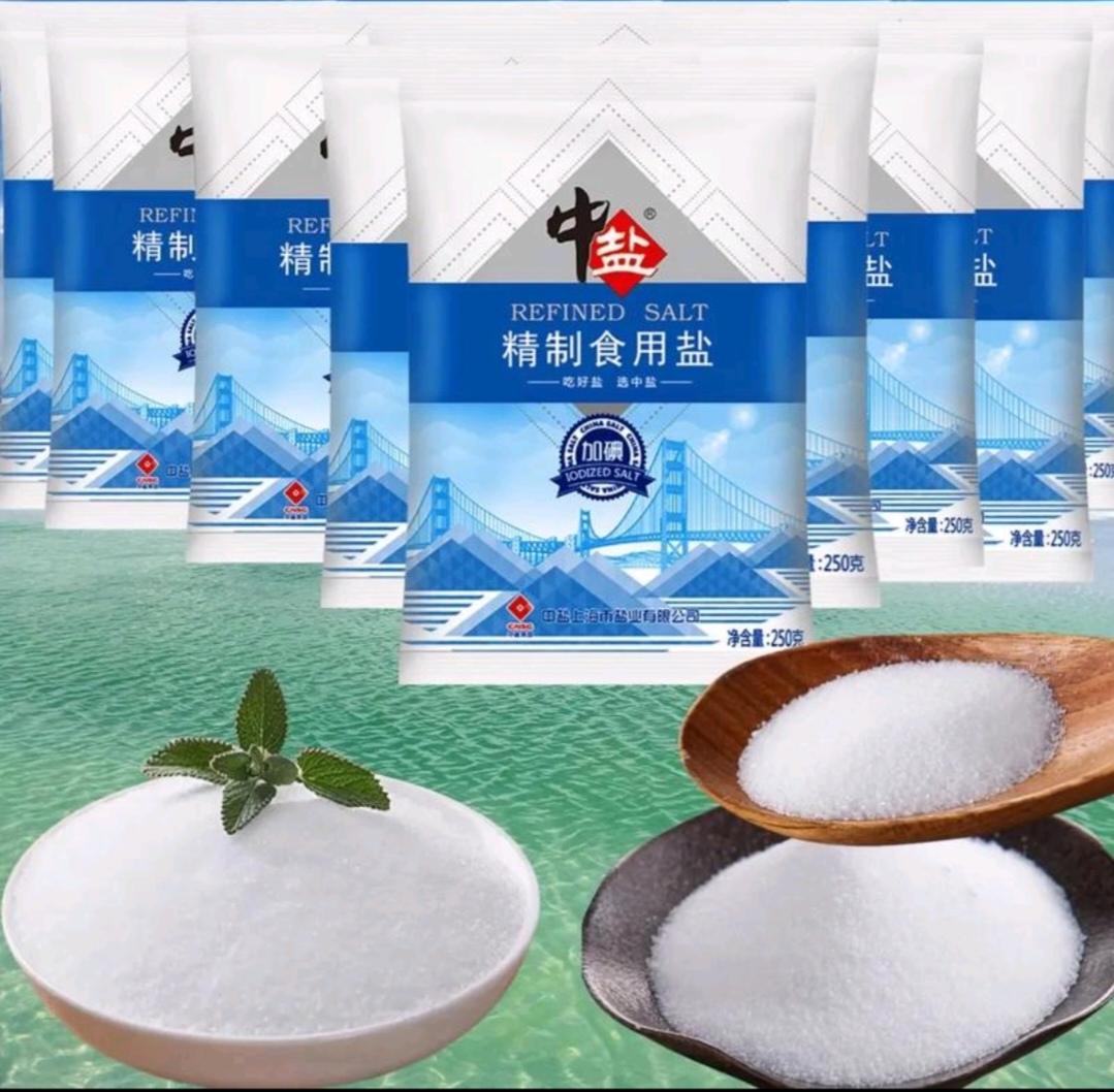 几块钱一包的盐和十几块一包的盐差别大吗？
逛超市会发现，盐的价格差距大，有几块一