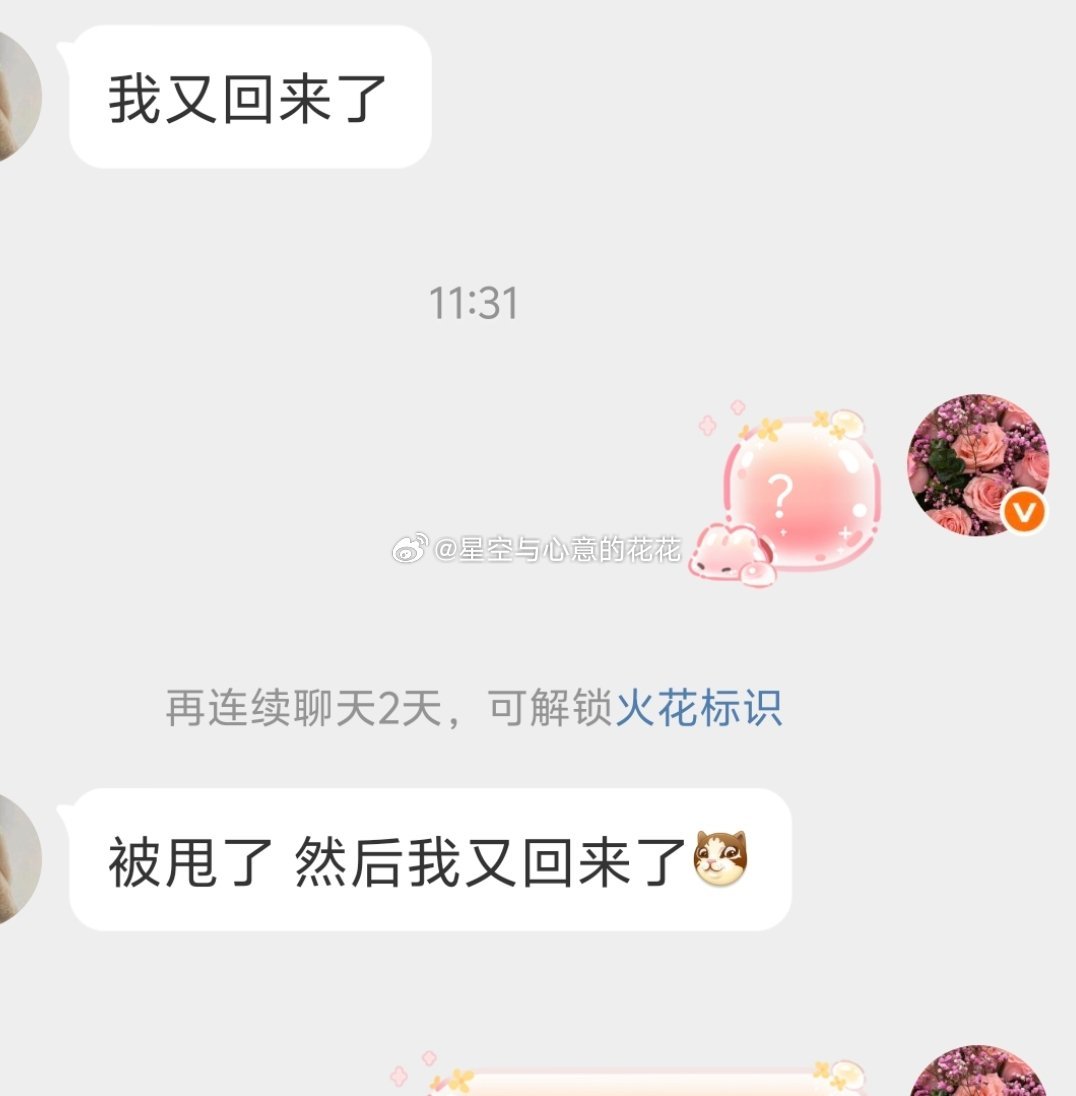 [哼][哼][哼][哼][哼][哼][哼][哼][哼][哼][哼][哼] ​​​