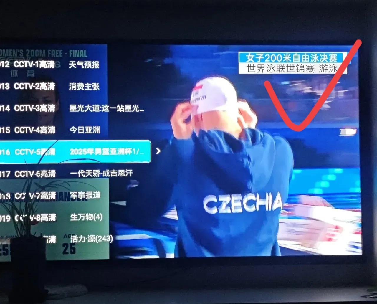 这电视台节目安排，真让人火大！
 
真是神经病，这种电视台，简直无语了，中央五套