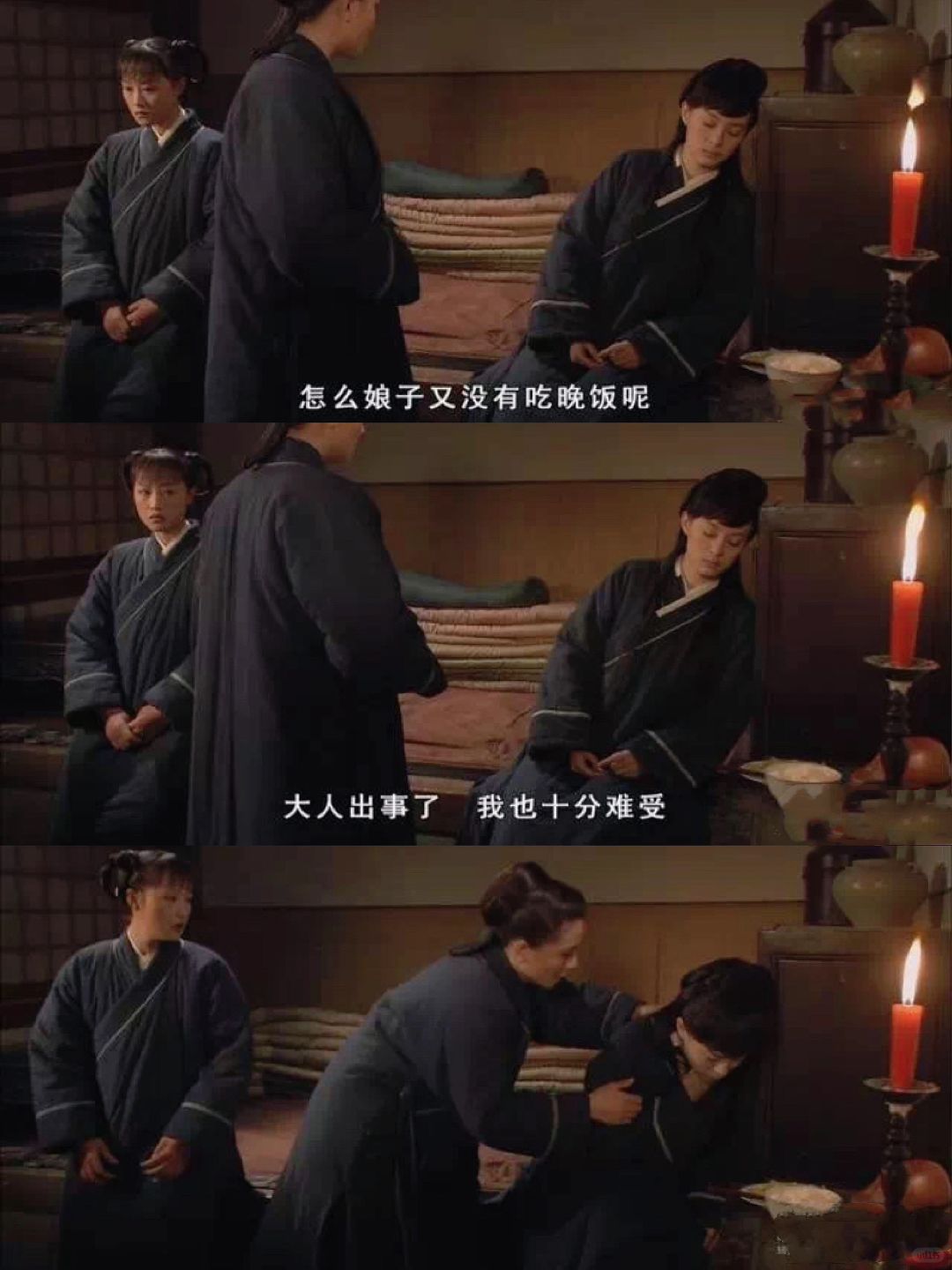 ㊙️甄嬛走得最险的一步不是带孕回宫，而是…
