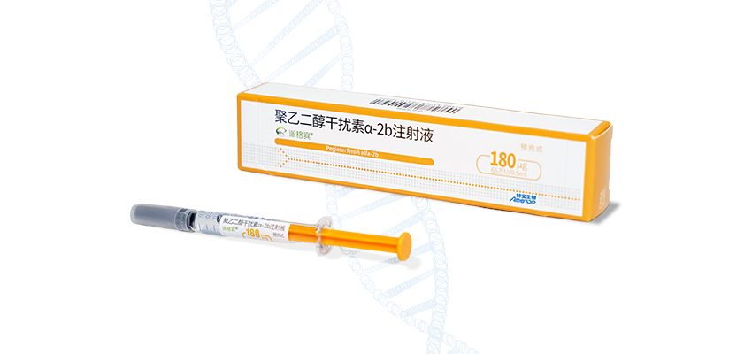 【#乙肝药企特宝生物去年净利超10亿元#】#多家药企在乙肝治愈领域有进展# 红星