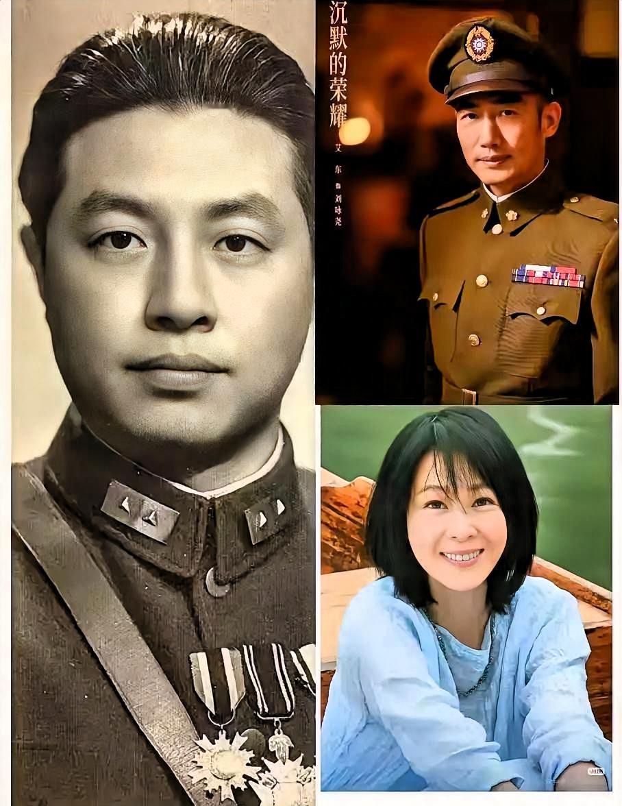 这下出名了，估计全国人民都知道了，《沉默的荣耀》里面的刘咏尧竟然是刘若英的爷爷。
