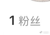 神经！ 