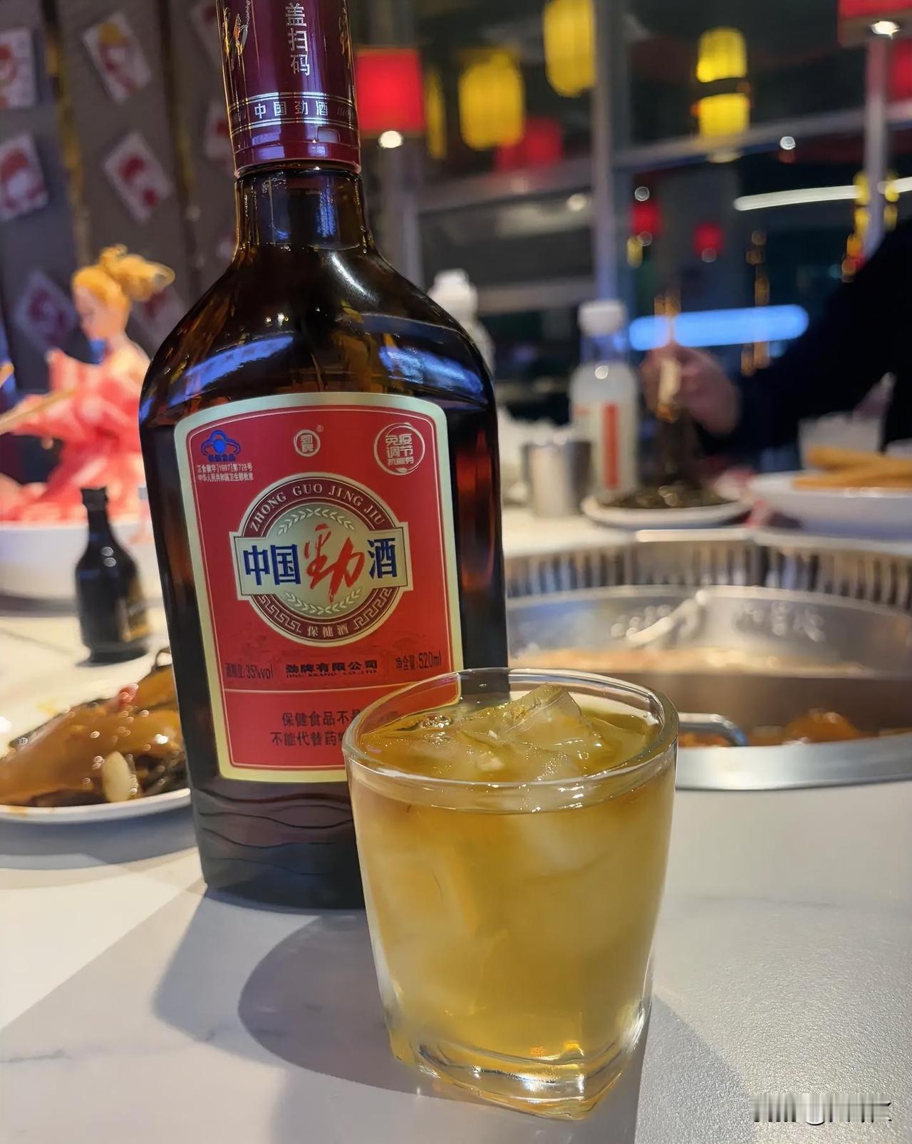 什么？劲酒变成“姨妈神仙水”！
属于中年男人的药酒，竟然打开了女性市场
一生与气