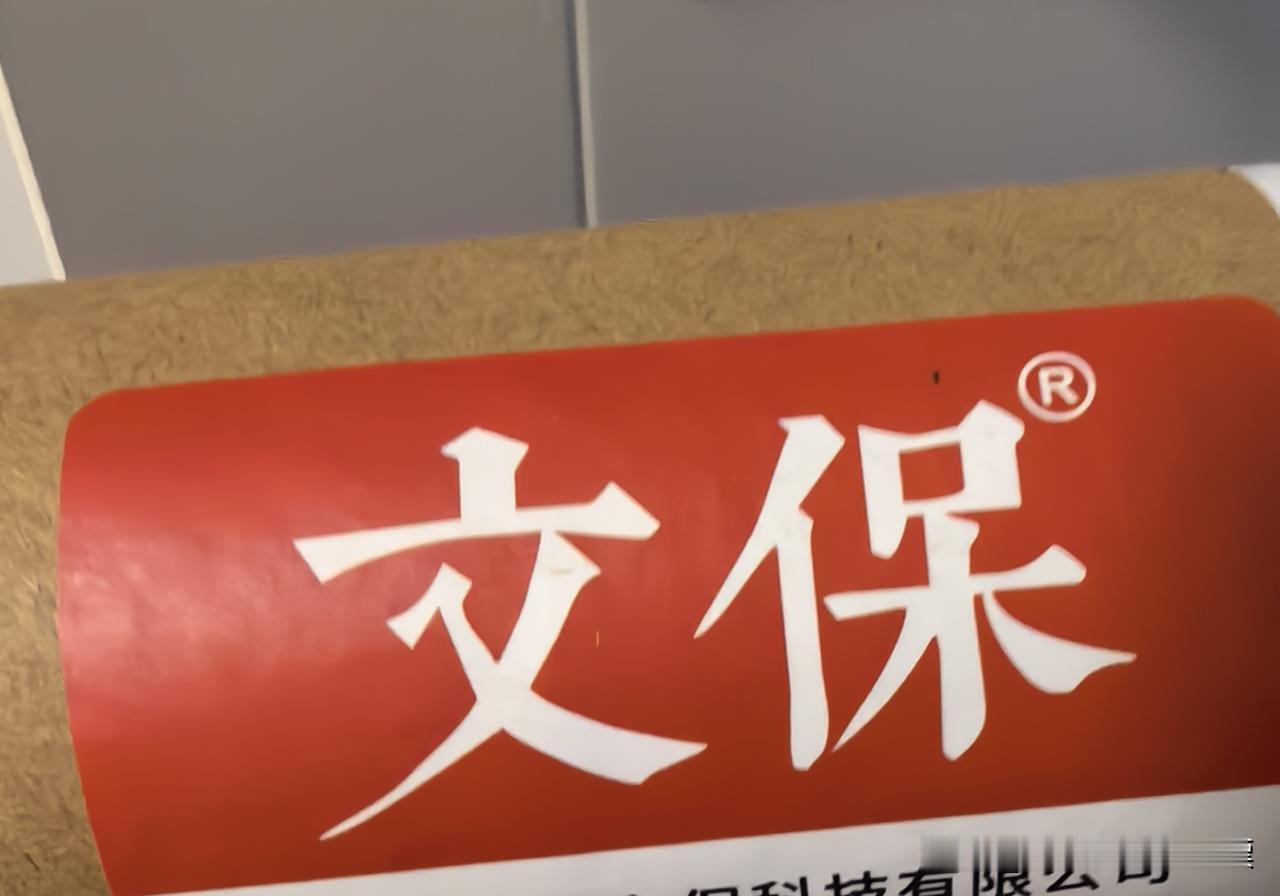 钱币和文物保护任重道远
刚收到沉甸甸的文保卷轴包裹，纸箱醒目印着易折物品、勿踩勿
